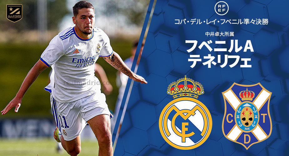 正規品アウトレット価格 Taku Soccer様専用 ea5 セレクトショップ Www Cfscr Com